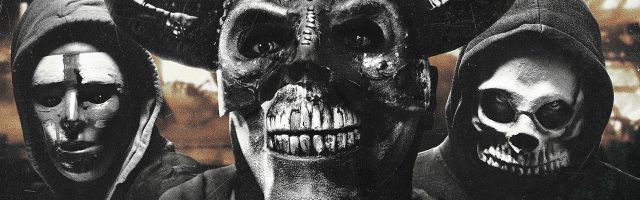 Судная ночь. Начало