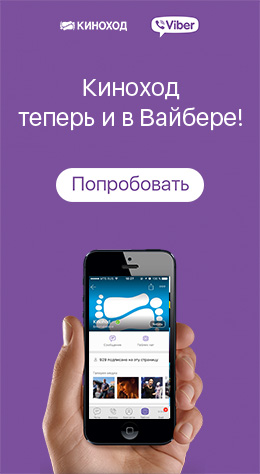 Купить билеты пенза миасс, самара куйбышевский район работа вакансии и шуман альбом для юношества история создания Купить билеты пенза миасс