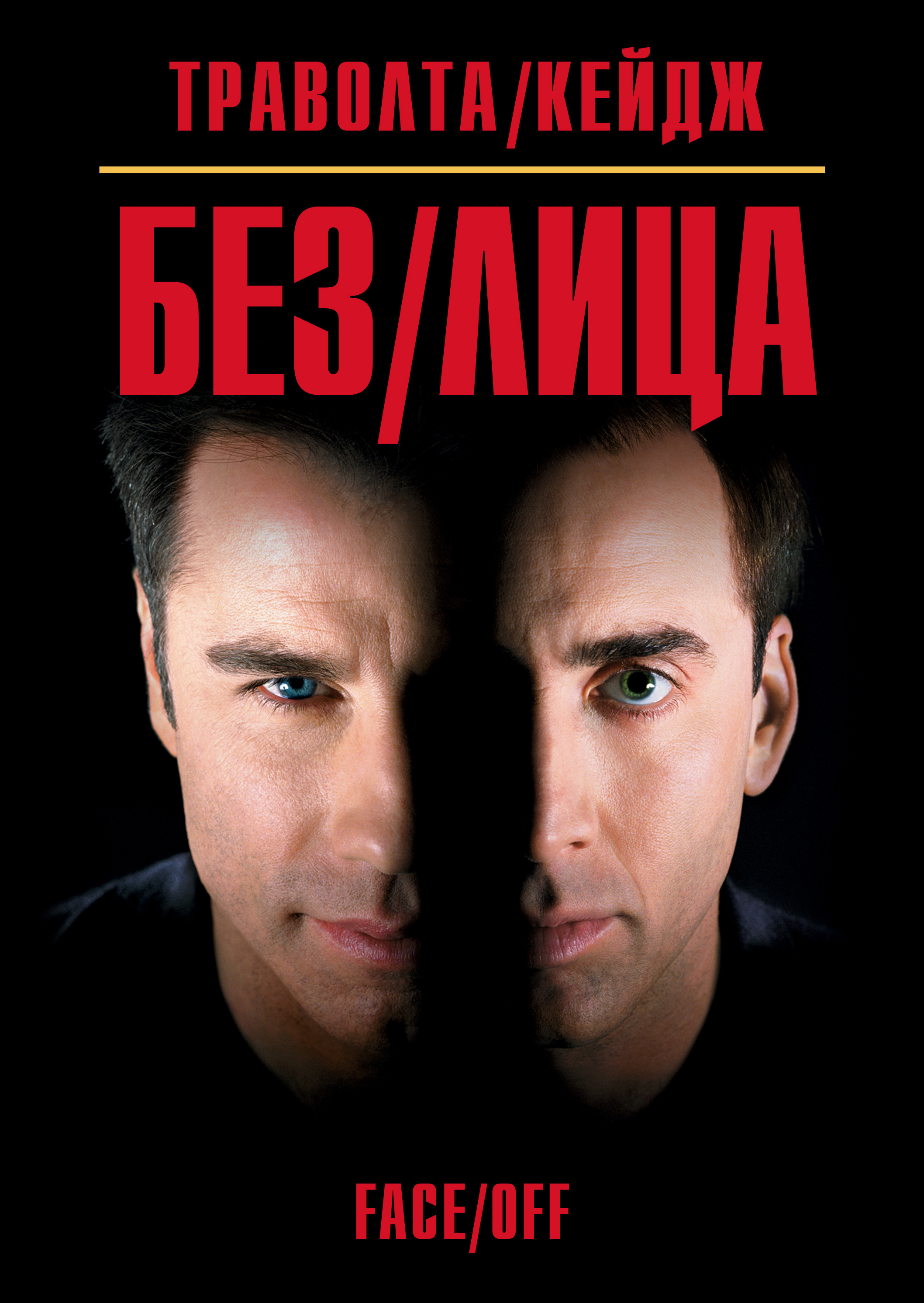 facial-movie-downloads-teen-lesbians-seducing-mature-women